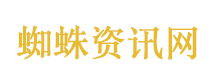 南方又一轮降雨降温